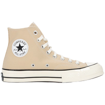 Converse Converse mens and womens shoes high-top canvas shoes sports and leisure spring and autumn new products versatile and lightweight A03446C