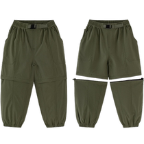 (One pants for multiple wear) Mini Balabala Boys Pants 2024 Spring New Baby Trendy Childrens Magic Pants