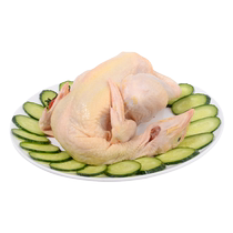 Selected three-yellow chicken 700g or more