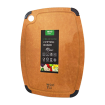 Wootii pine fiber cutting board mildew-proof and antibacterial household food-grade solid wood cutting vegetable and fruit chopping board
