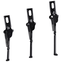 Childrens bicycle foot support bracket 12 14 16 18 20 inch bicycle stroller accessories universal ladder pedal PJ
