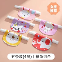 [Четыре слоя] 5 штук — комбинация «Розовый кролик» (рекомендуется для девочек)