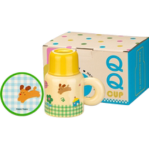 Modern housewife mug with lid high-value water cup ceramic cup home bestie birthday gift female breakfast cup