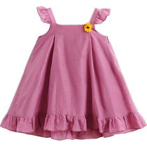(Clearout) (Lu Fu) Summer Girls Cotton Silk Dress
