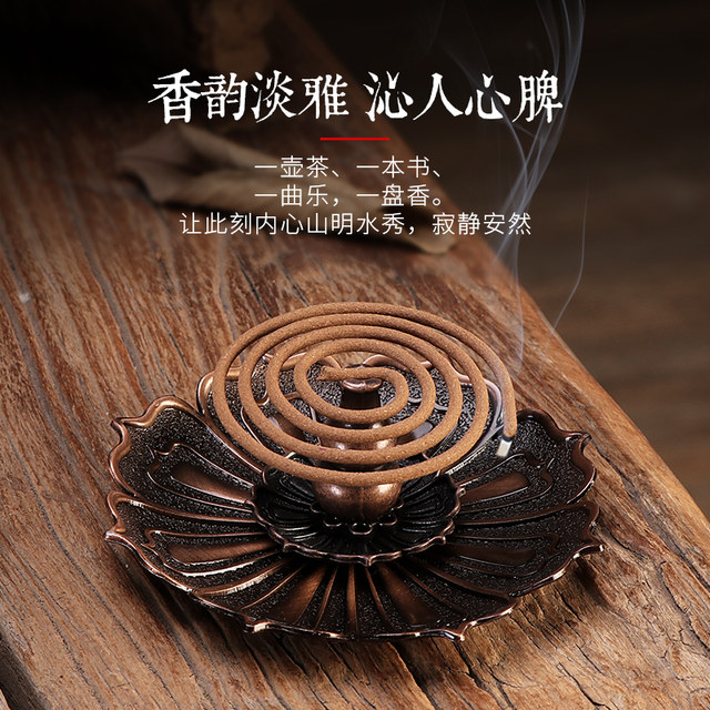 Xuanrong Pavilion ທູບ sandalwood ເຮືອນ indoor ຊ່ວຍນອນ indoor ທູບຫ້ອງນ້ໍາທົນທານຕໍ່ເວລາດົນນານ deodorizing ກິ່ນຫອມທໍາມະຊາດ