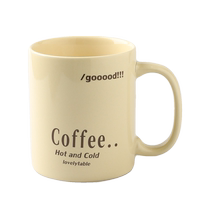 Sherry French letter mug simple high-looking ceramic water cup couple pair office cup new style for women