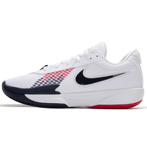 Nike Mens Shoes G T CUT ACADEMY Light Sports Shoes New Practical Basketball Shoes FB2598-104