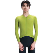 Lampada cycling jersey long-sleeved spring and summer new mens breathable sunscreen high elastic mountain road bike bicycle Qingchuan