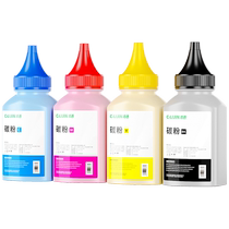 Only suitable for Canon CRG331 toner MF621Cn color printer toner 623Cn 626Cn 628Cw
