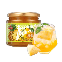 Zhongde Pineo Mango Tea 450g jam tea drinks hot drink cold drink water