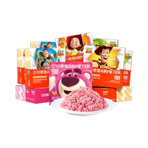 Empty carving childrens pasta Toy Story 10 boxes Buzz 2 Woody 2 Tris 2 Strawberry Bear 2 Pink Strawberry Bear 2