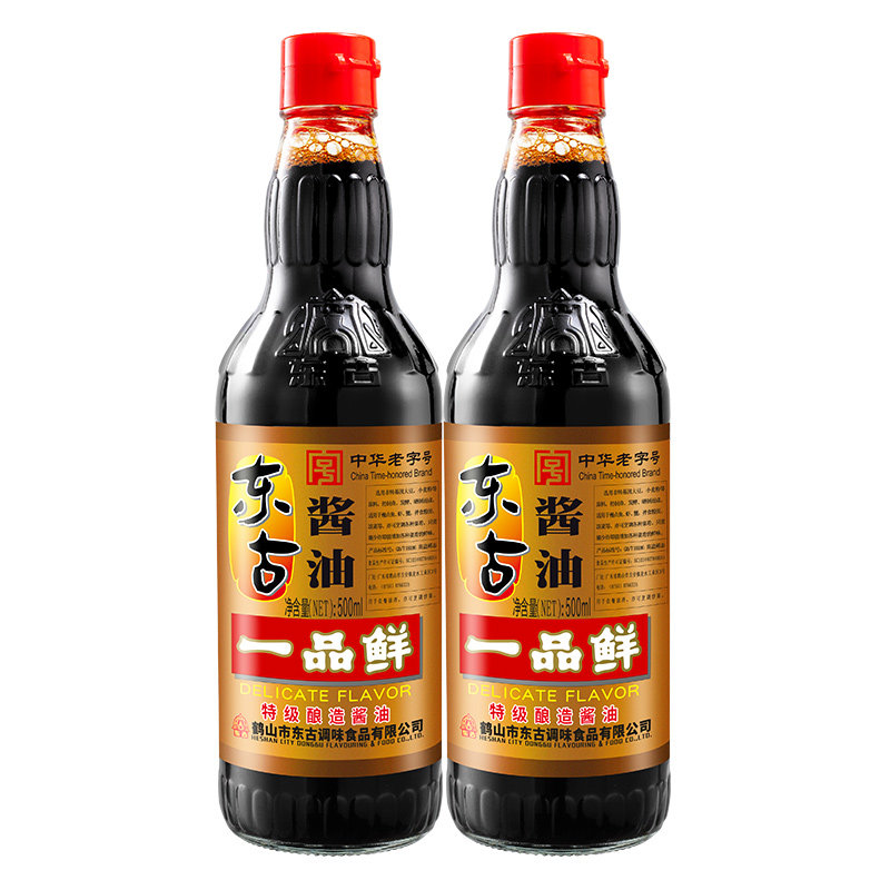 东古一品鲜酱油怎么选？红烧味极鲜到底值不值得买？-好物推荐-淘宝好物网