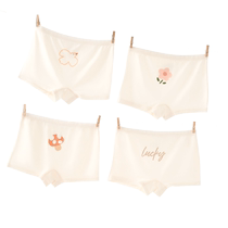 Mianqi Bear childrens underwear girls modal boxer briefs girls shorts without buttocks baby boxer briefs