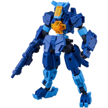 Bandai Gundam 30MM 1 144 eEXM-S03H Forestieri 30-minute mission mecha model