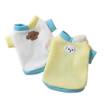 Cat clothes cardigan sweatshirt spring and autumn pet dog kitten kitten ragdoll cat clothes anti-shedding early spring