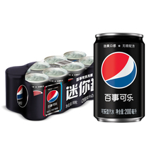 Pepsi Cola Soda Sugar-Free Mini Can 200ml*8 Cans Set