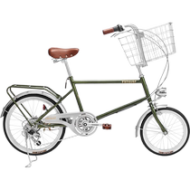 Permanent 7-speed ultra-light bicycle with basket that can carry pets men and women adult variable-speed urban commuter bicycle