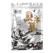 Beidahuang Northeast Organic Black Fungus Bag 200g Naturally Sun-Dried Meat is thick and delicious