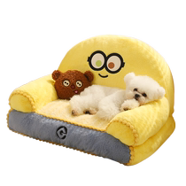 hoopet small yellow people joint series sofa small dog washable pooch pooch warmer than bear winter