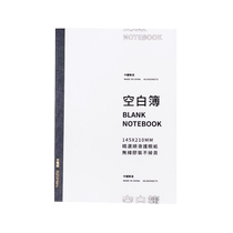 Youfan notebook a5 transparent cover simple grid waterproof notepad college student horizontal line notebook