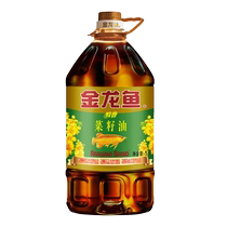 Arowana mellow coriander oil 5L large barrel mellow coriander oil household edible oil for cooking