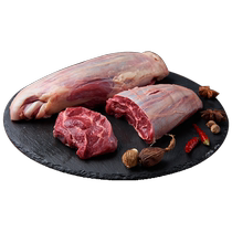 Raw cut beef tendon fresh beef shank 1kg*2 packs fitness ingredients frozen beef meal replacement