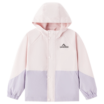 Flying in the Snow Childrens Jackets Boys Spring New Outdoor Sports Girls Medium and Large Childrens Clothing Spliced ​​Jackets