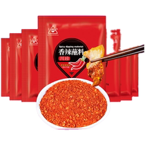 Sichuan Treasures Sichuan Dip Peppers Noodles Spicy Spicy and Spicy Dip 100g * 1 Barbecue Seasoning Photle Sслегка Spiced Hot with Spicy Hot Pot dip