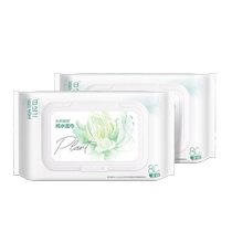 () Mujin Diary Natural Plant Double Spun Pure Water Wet Wipes Larger and Thickened Baby Maternal and Infant Family Wet Wipes