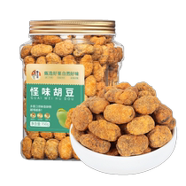 Chunjiangyue Chongqing strange-flavored beans 350g canned time-honored specialty roasted orchid beans broad beans nut snacks