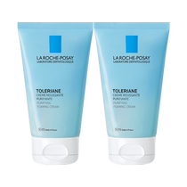 (Официально) La Roche-Posay Tean Cleansing Foam Нежное очищающее молочко Увлажняющее очищающее средство 50 мл * 2 флакона