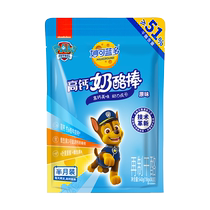 Inexplicable Blue Multi Cheese Stick Children Snack High Calcium Cheese Stick 540g Healthy Ready-to-eat Wang Cheese 30