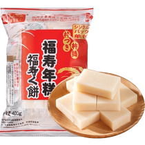 Yunshan half-Japanese Fushou rice cake charcoal-roasted glutinous rice cake crispy rice cake slices glutinous rice cake Internet celebrity snack gourmet fast food