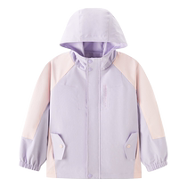 Un milieu de neige volant des vêtements pour enfants Enfants Assault Vêtements Filles New Collision couleur splicing Lianhood CUHK veste de veste Tong