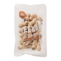 Meow Full Score Selected Walnut Flavored Peanuts 25g*1 bag