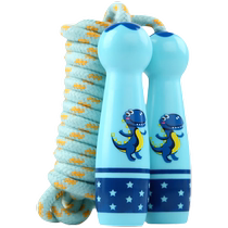 Leti skipping rope toy childrens wooden student sports kindergarten beginner boy and girl skipping rope handle cotton rope