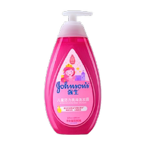 Johnson & Johnson Baby Shampoo Vitality and Shine 3-12 Years Old Girls Amino Acid Smooth Shampoo 500ml*2