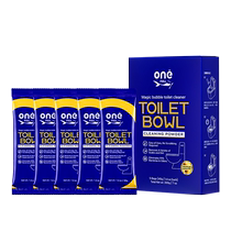 German toilet magic bubble toilet cleaning powder powerful descaling and decontamination toilet urine alkali dissolving agent deodorizing cleaning artifact