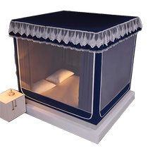 Ansuibao sitting bed mosquito net home installation-free bracket all-in-one blackout bed curtain anti-mosquito encryption bold 1 5 meters
