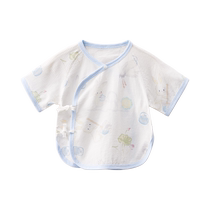 October Crystal Baby Half Back Mesh Newborn Clothes Boneless Newborn Baby Cotton Top Summer 0-3