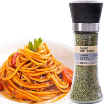 Minced parsley steak seasoning ground rosemary spice celery basil minced leaves pasta ingredients fitness