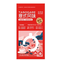 Sumita Kawata Espresso Coffee Bean 454g Bag Terich Grease Rich Pure Black Coffee Yunnan Coffee