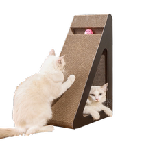 Cat scratching board vertical triangular large scratching nest wear-resistant and non-shedding cat supplies corrugated material scratch-resistant cat toys