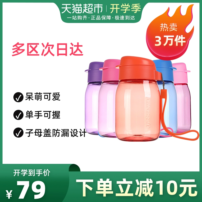 Tupperware Dudu Penguin Cup 350ml Nhựa Leakproof Thể thao cầm tay Cup nước công suất lớn Cup nước mùa hè - Tách