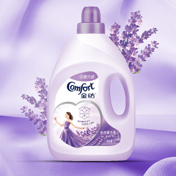 Comfort 金纺 怡神薰衣草衣物护理剂柔顺剂 4L 淘抢购双重优惠折后￥41.9包邮 赠金纺怡柔顺剂502ml 88VIP还可95折
