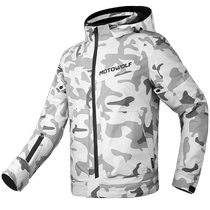 Modo Wolf Four Seasons Motorcycle Rally Riding Suit Windbreaker Anti-fall Equipment Waterproof Breathable Racing Casual Jacket