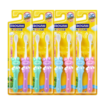 Frog childrens soft-bristled toothbrush 3-6-12 years old 2 * 4 plates ultra-fine small head baby cartoon set