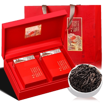 Fumingyuan Wuyi rock tea cinnamon 400g2023 new tea high mountain oolong tea strong flavor Dahongpao gift box