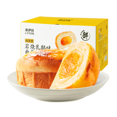 咸蛋黄岩烧乳酪味雪媚娘面包480g