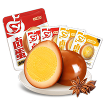 () Yanjin Shop Braised Eggs Five-Spice Tea Egg Snacks Snacks Leisure Food Instant Noodles as a Late Night Supper